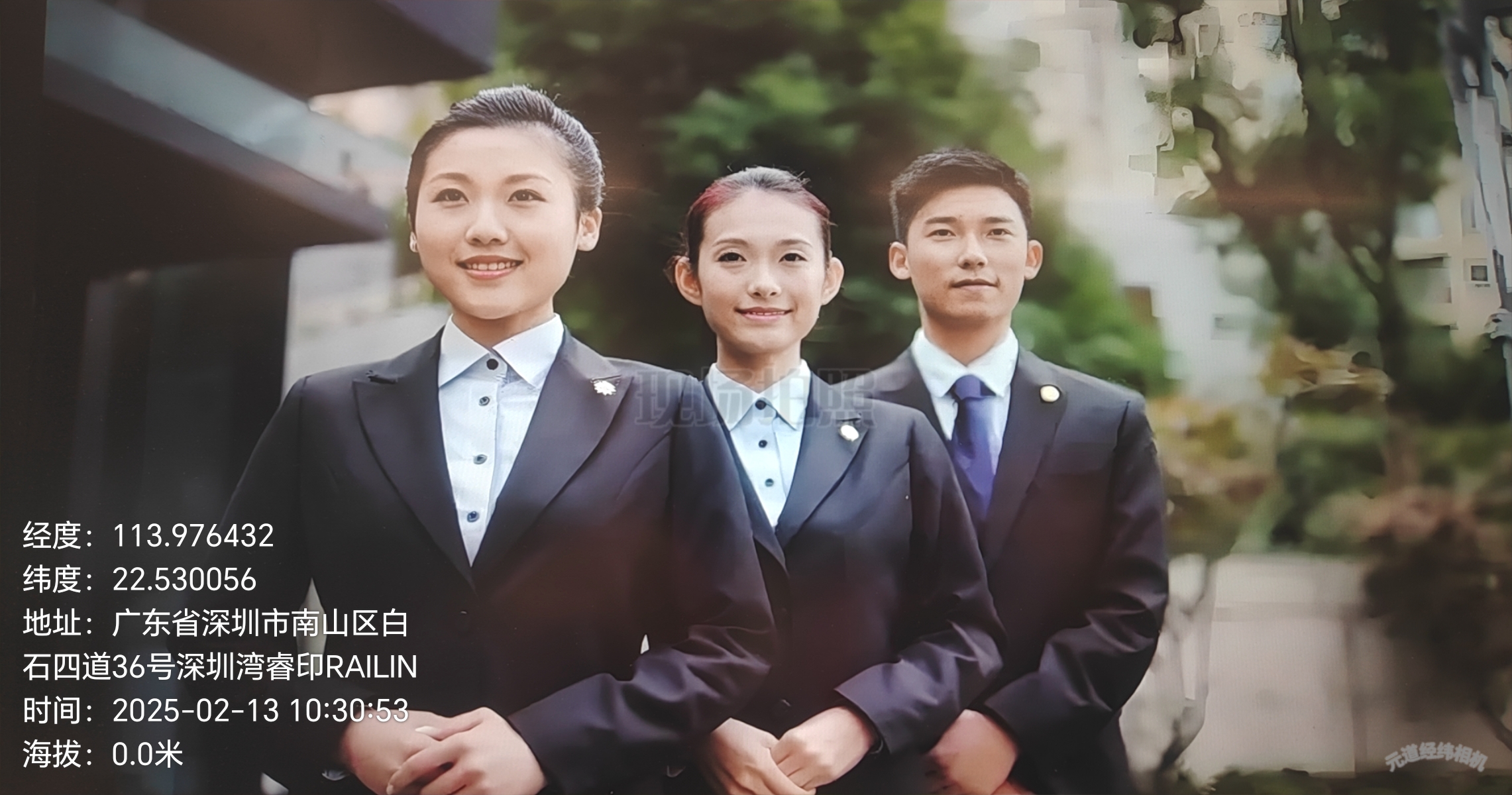 物业水印相机，专为物业定制的工作助手