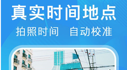 元道经纬相机，记录领域的卓越之选