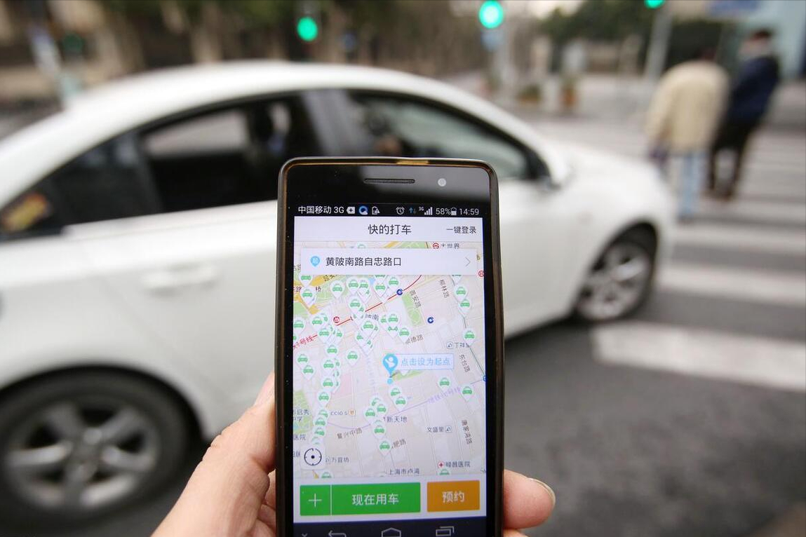 打破传统禁锢，车辆轨迹监控重构车队管理版图