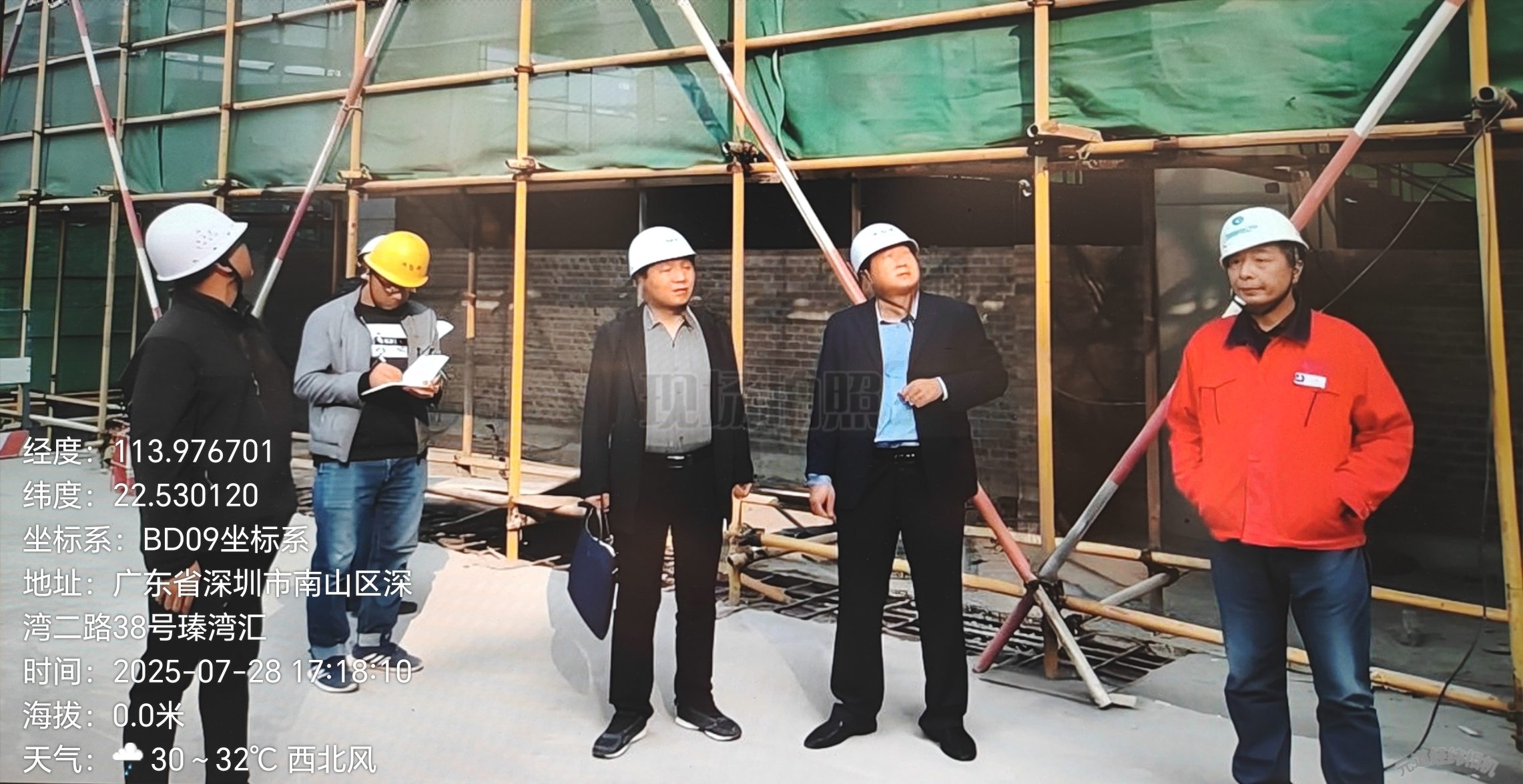 工程水印相机，工程施工管理的得力助手