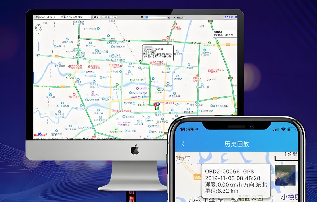 元道车辆云管理解决方案的竞争优势
